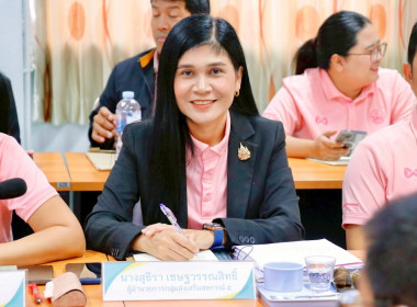 การประชุมขับเคลื่อนการปฏิบัติงานตามระบบการส่งเสริมสหกรณ์และกลุ่มเกษตรกร ประจำเดือนมิถุนายน 2568 ของสำนักงานสหกรณ์จังหวัดนครศรีธรรมราช และการประชุมขับเคลื่อนงานโครงการตามแผนการตรวจราชการ ติดตาม แนะนำการแก้ไขปัญหาของสหกรณ์/กลุ่มเกษตรกร และภารกิจอื่นๆ ประจำ ... พารามิเตอร์รูปภาพ 53